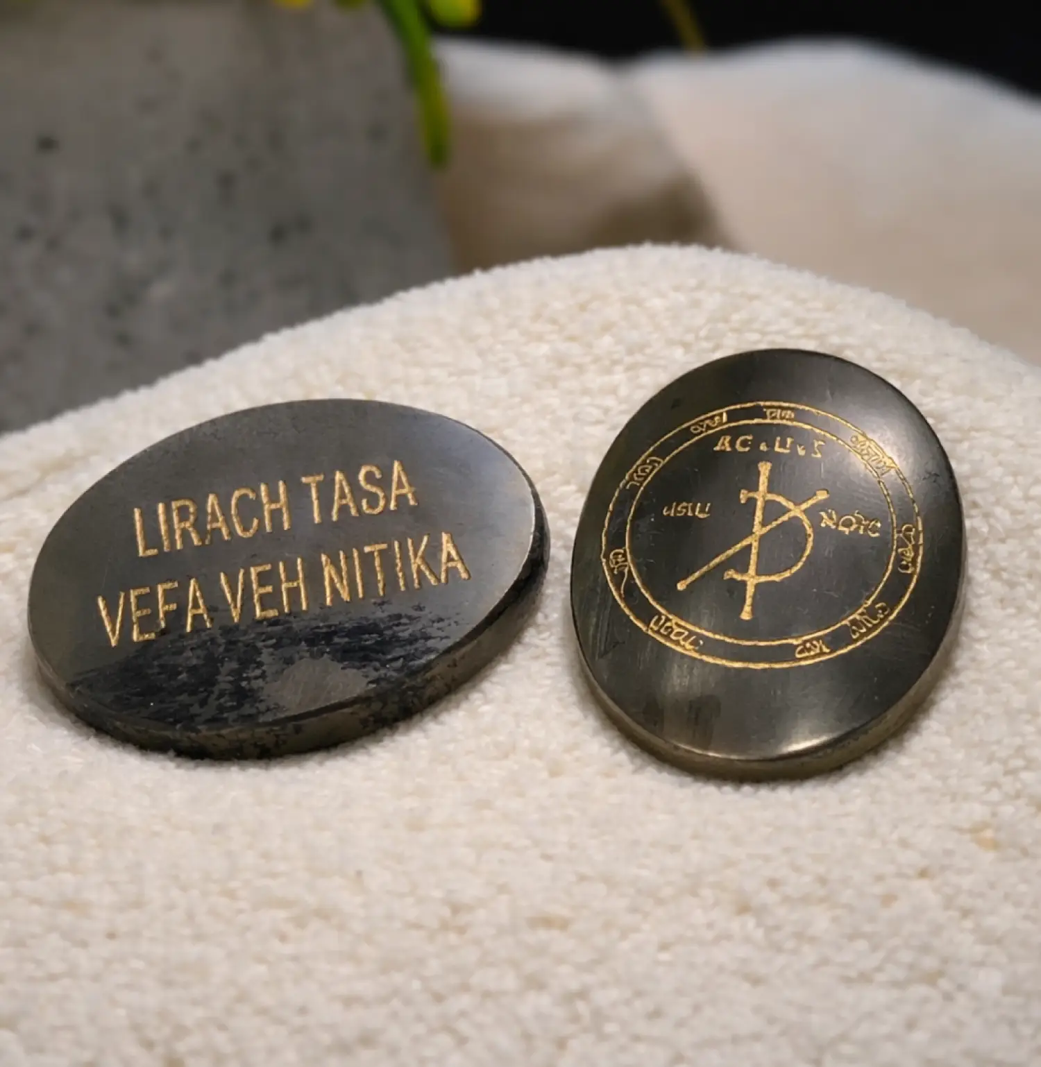 Nitika Amulet Crystal Zibu Coin Two